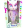 TALKING ANGELA – Pametna Mačka - Image 2