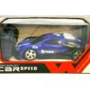Dream auto na daljinsko upravljanje
