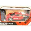 Dream auto na daljinsko upravljanje - Image 2
