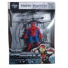 Flying Spiderman figura