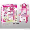 Mini kuhinjski set za devojcice - Mini kuhinjski set za devojcice