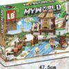 My World Lego set