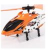 Helikopter na daljinsko upravljanje - Helikopter na daljinsko upravljanje - Image 2