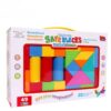 Šarene kocke za bebe () - Šarene kocke za bebe () - Image 2