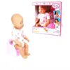 Velika Baby Born lutka - Image 2