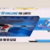 Helikopter - FAST helikopter - Helikopter - FAST helikopter