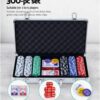 Poker čipovi u koferu 3000 delova BESPLATNA DOSTAVA - Poker čipovi u koferu 3000 delova BESPLATNA DOSTAVA