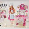 Kuhinjica za devojcice-kitchen  - Kuhinjica za devojcice-kitchen - Image 4