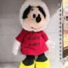 Plišana Mini u bundi 40cm - Plišana Mini u bundi 40cm - Image 3