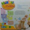 Muzička vrteška sa plišanim igračkama - Image 5
