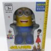 minions