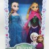 Frozen lutke Elsa & Anna