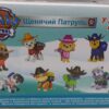 Paw patrol kuče - Image 2