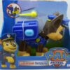 Paw Patrol Kuče PATROLNA SAPA