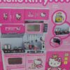 Hello Kitty Kuhinja za devojčice - Image 4