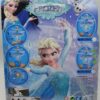 Frozen lutka leteća/helihopter -Frozen lutka leteća - Image 2