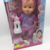 Baby Doll lutka