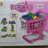 Kolica Lego kockice - Image 3