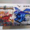 Dinosaurus  T-Rex - Image 2