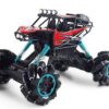 BIG Drift king car - dzip 4x4 - daljinsko upravljanje () - BIG Drift king car - dzip 4x4 - daljinsko upravljanje ()