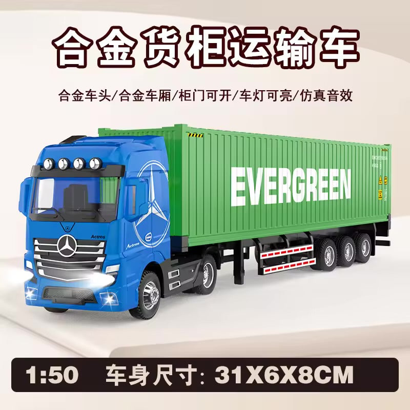 Veliki Šlepera Evergreen - Image 2