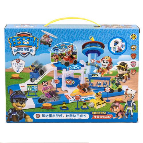 Patrolne šape parking garaža