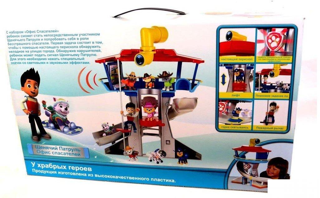Patrolne sape osmatracnica, Rajder i sky Paw Patrol – Patrolne sape osmatracnica, Rajder i sky Paw Patrol - Image 4