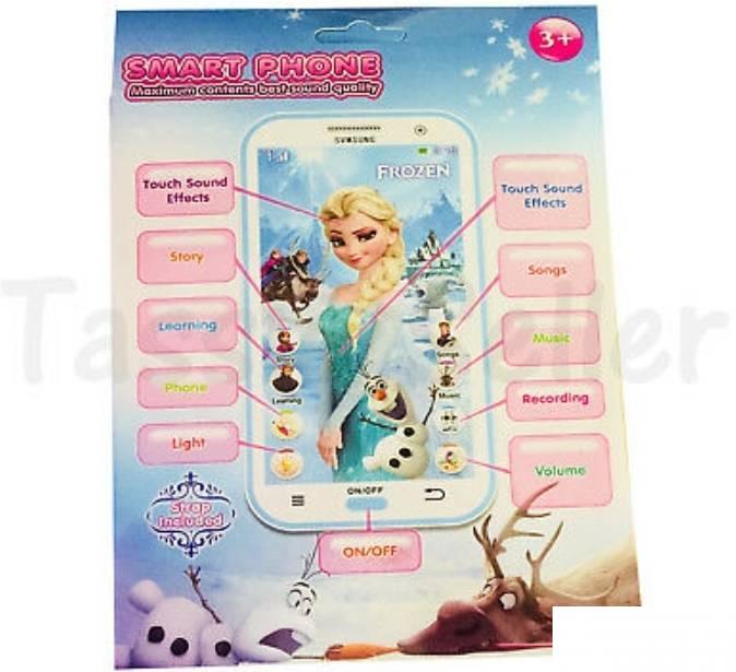 Frozen 4D telefon – Muzički telefon – Frozen 4D telefon – Muzički telefon - Image 3