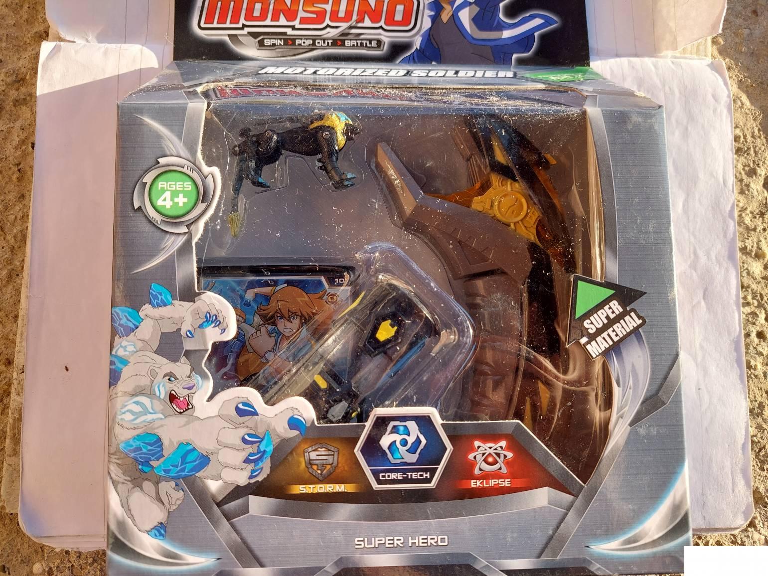 Monsuno Set Pištolj i pokretna Figurica – Monsuno Set Pištolj i pokretna Figurica