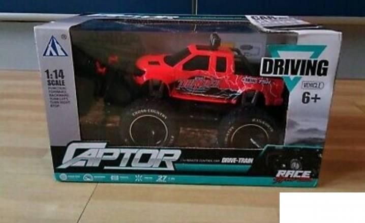Auto na daljinski – džip – Captor – Auto na daljinski – džip – Captor - Image 3