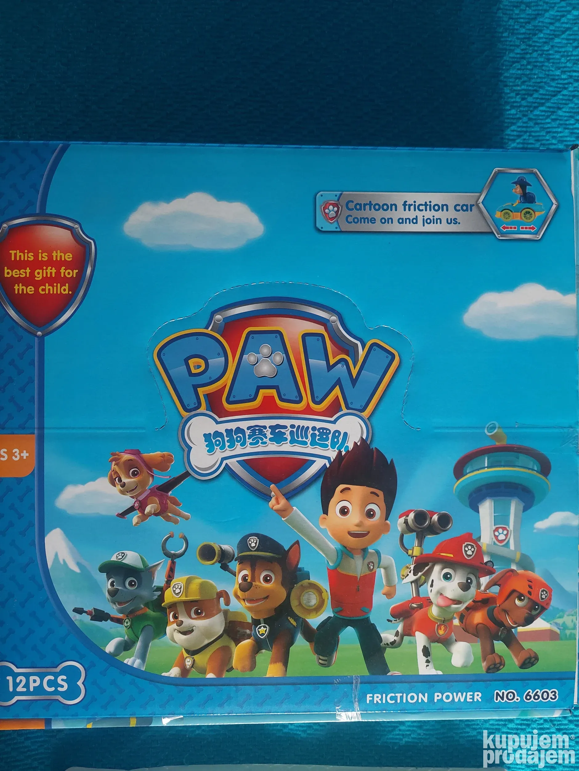 Patrolne sape se 12 kom paw patrol SET sa vozilima – Patrolne sape se 12 kom paw patrol SET sa vozilima - Image 4