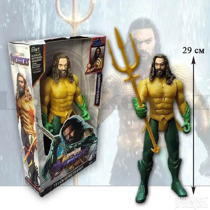 Aquamen muzicka figurica avengers 30cm – Aquamen muzicka figurica avengers 30cm - Image 5