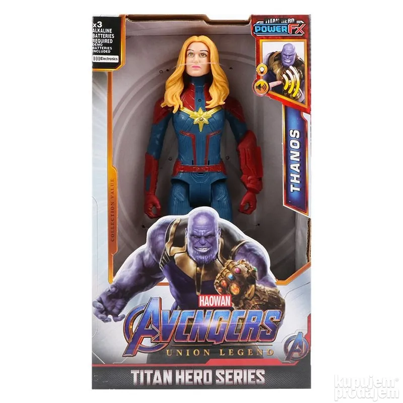 Avengers Cudesna Zena muzicka igračka 30cm – Avengers Cudesna Zena muzicka igračka 30cm