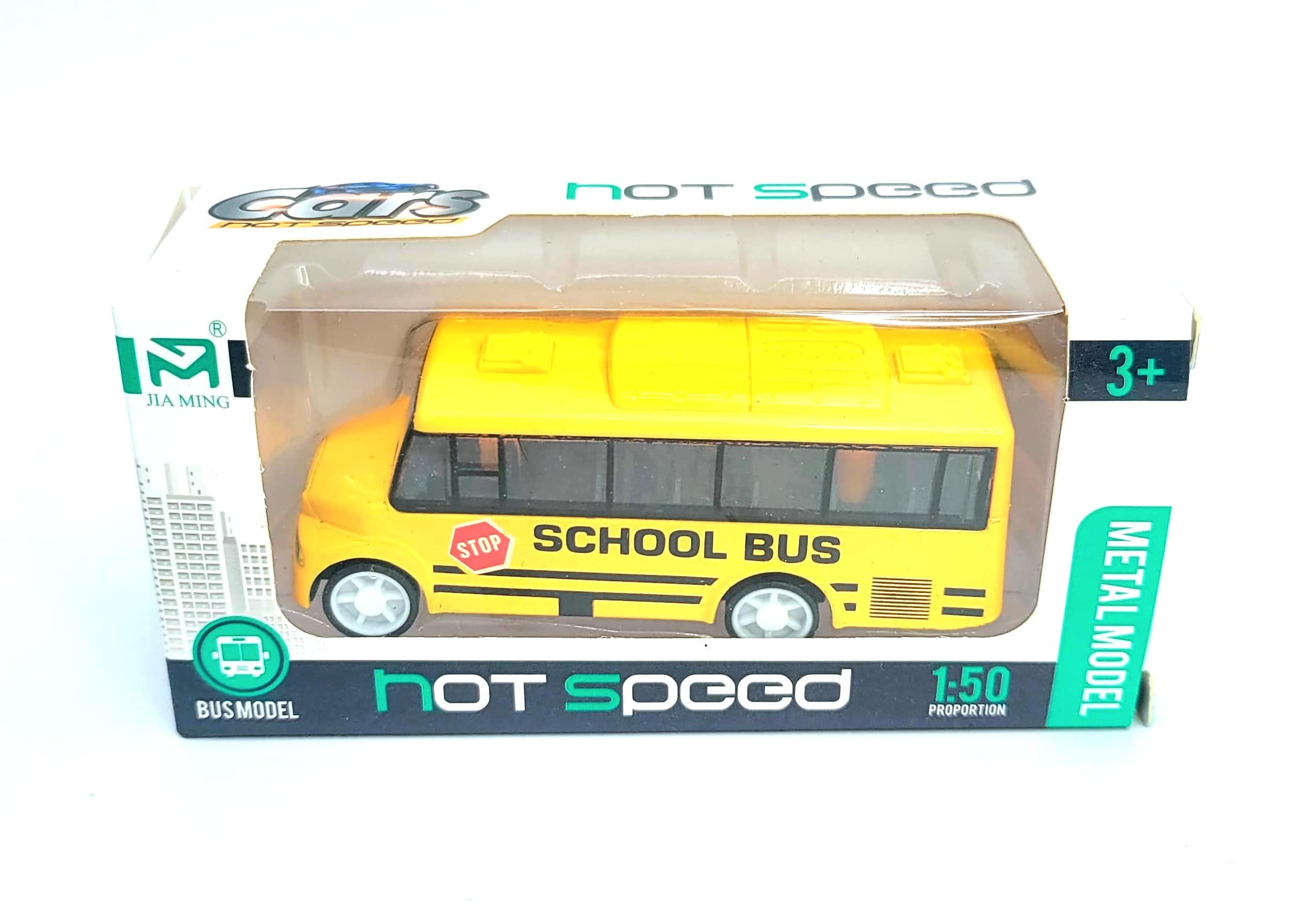 Igračka zuti autobus