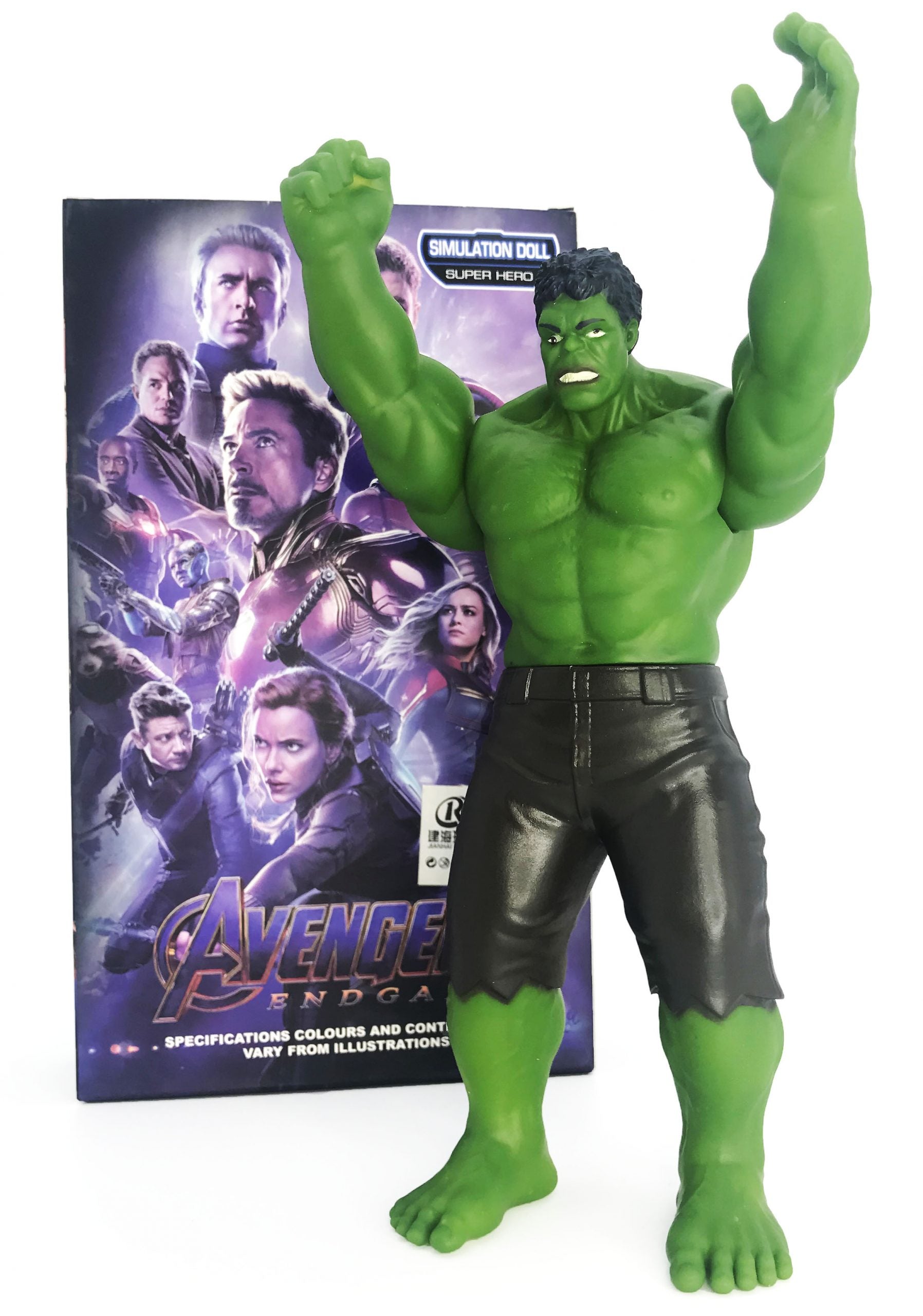 Hulk igračka