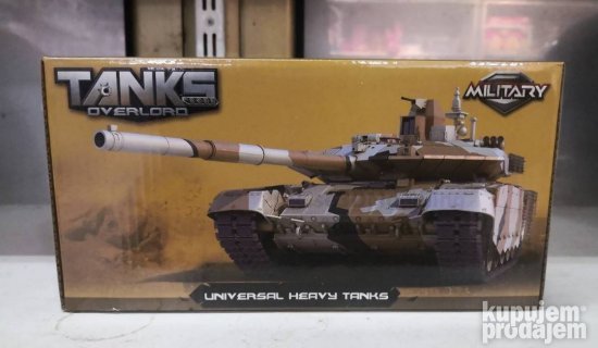 Muzička igračka tenk Military na baterije