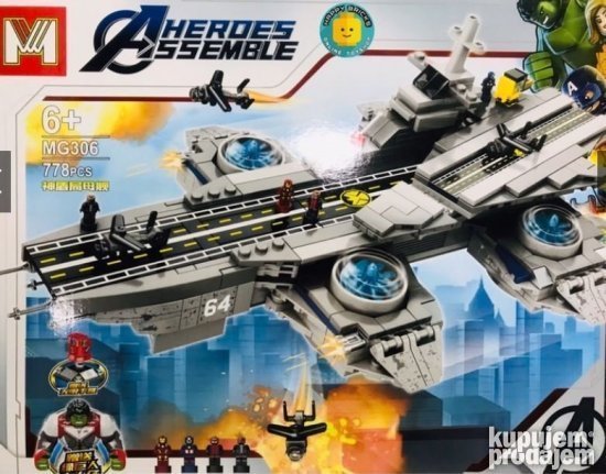 Helikopter kockice sa super herojima-igračka-igračka