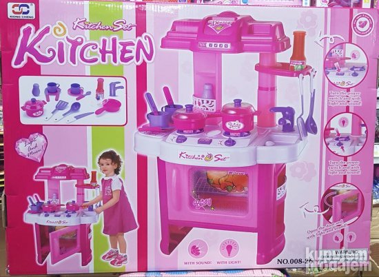 Igračka kuhinjski set (novo)