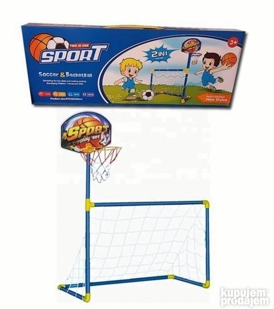Igračka Kos i Gol Mini (novo)